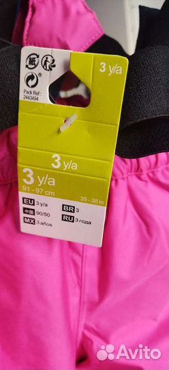 Демисезонные брюки decathlon 92-98