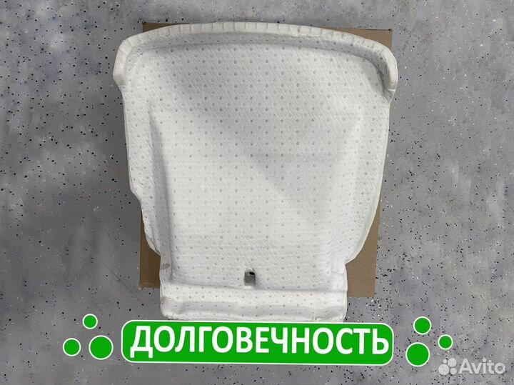 Пенолитье Хайлюкс