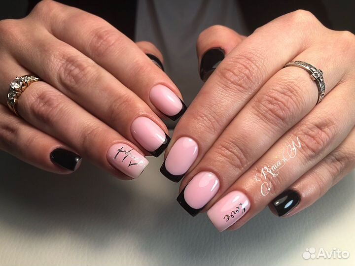 Маникюр /Электроэпиляция Автозаводский район