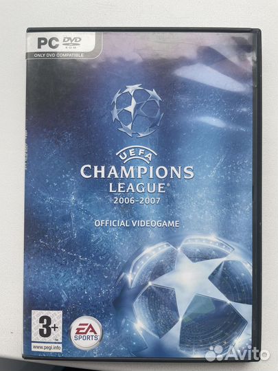 Компьютерная игра