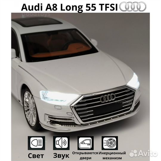Металическая Audi A8 Long 55 tfsi в масштабе 1:24