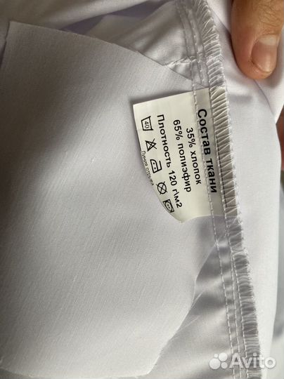 Медицинский халат женский