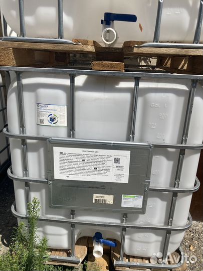 Ёмкостть для воды