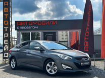 Hyundai i40 2.0 AT, 2014, 207 706 км, с пробегом, цена 1 199 000 руб.