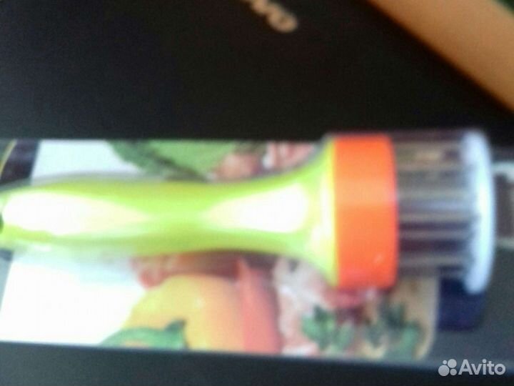 Тендерайзер