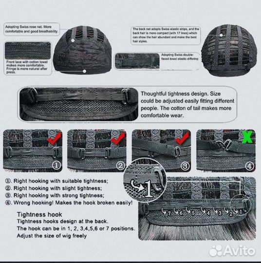 Парик женский