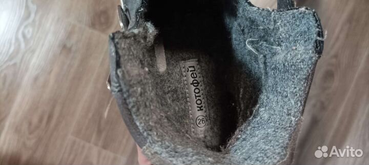 Ботинки детские