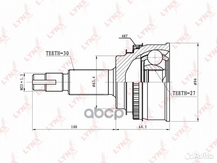 Шрус наружный перед прав/лев CO7586A lynxauto