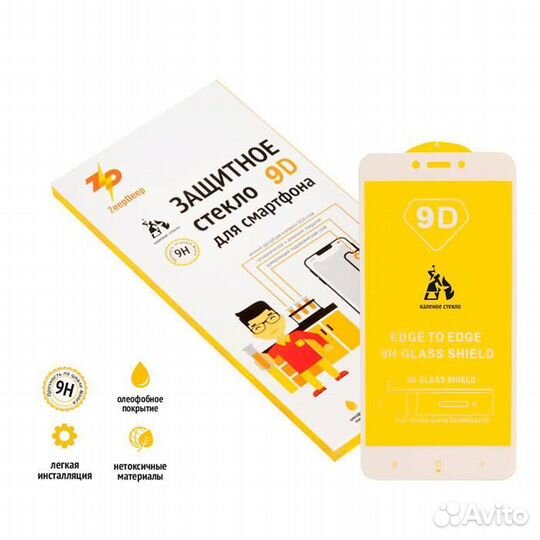 Защитное стекло 9D для Xiaomi для Redmi 4X, Redmi
