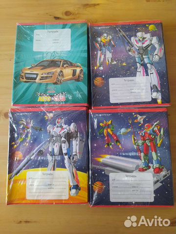 Тетради в клетку. 12 листов. Школьные тетради