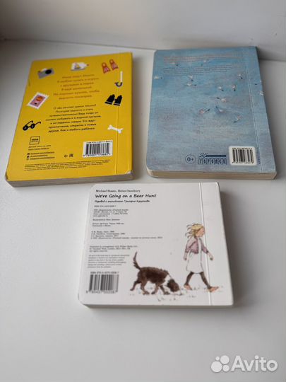 Редкие и популярные книги для малышей 0+