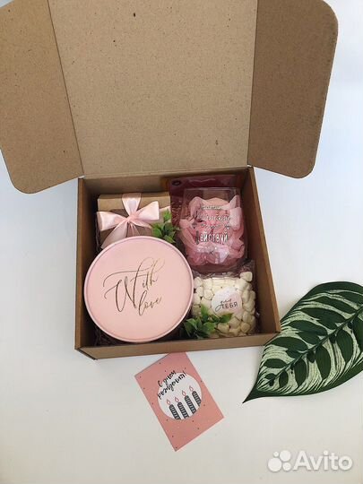 Подарочные наборы