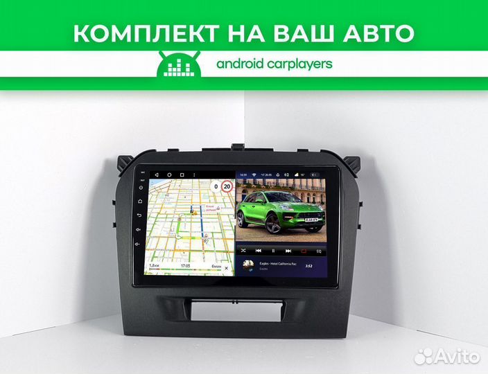 Магнитола 2/16GB 9