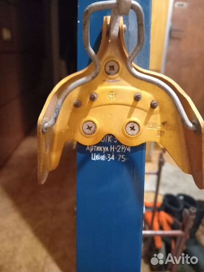 Беговые лыжи