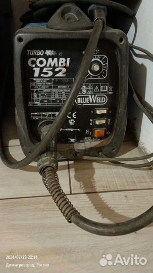 Сварочный полуавтомат blueweld combi turbo 152