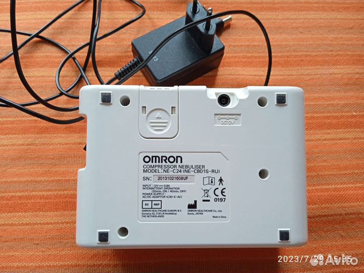 Ингалятор небулайзер