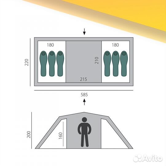 Палатка btrace ruswell 6 (см):585*220) арт.23.35