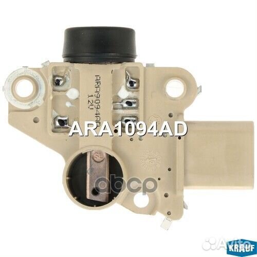 Реле-регулятор KIA Spectra/Shuma/Sportage 97-0