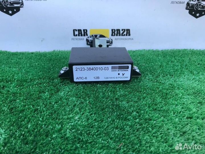 Блок иммобилайзера Chevrolet Niva