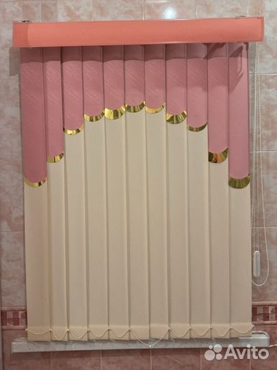 Жалюзи вертикальные тканевые