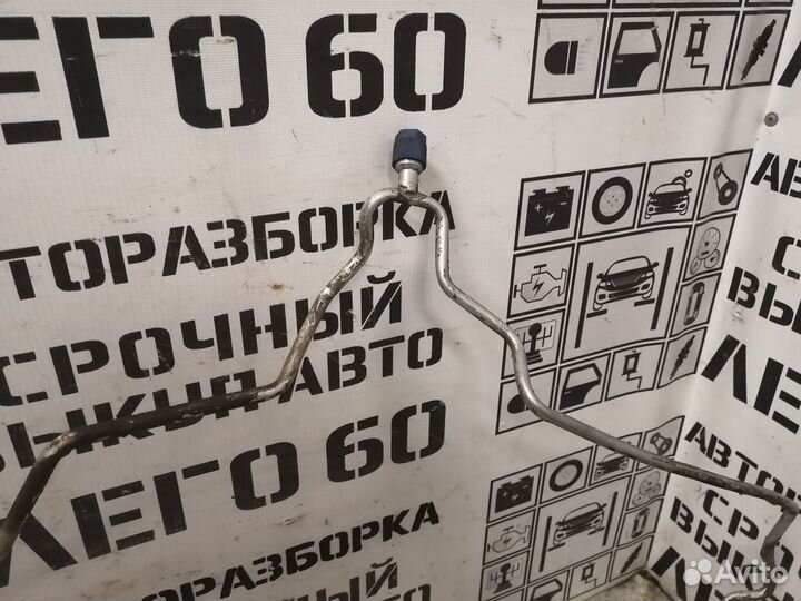 Трубка кондиционера для Nissan Primera P12E