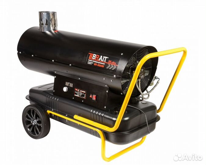 Дизельная пушка brait BR-56AIW непрямой нагрев