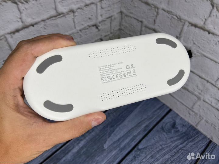 Borofone беспроводная зарядка 3 в 1