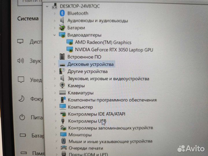Lenovo ideapad gaming 3 15ach6