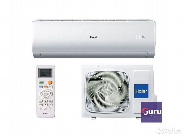 Кондиционер с установкой