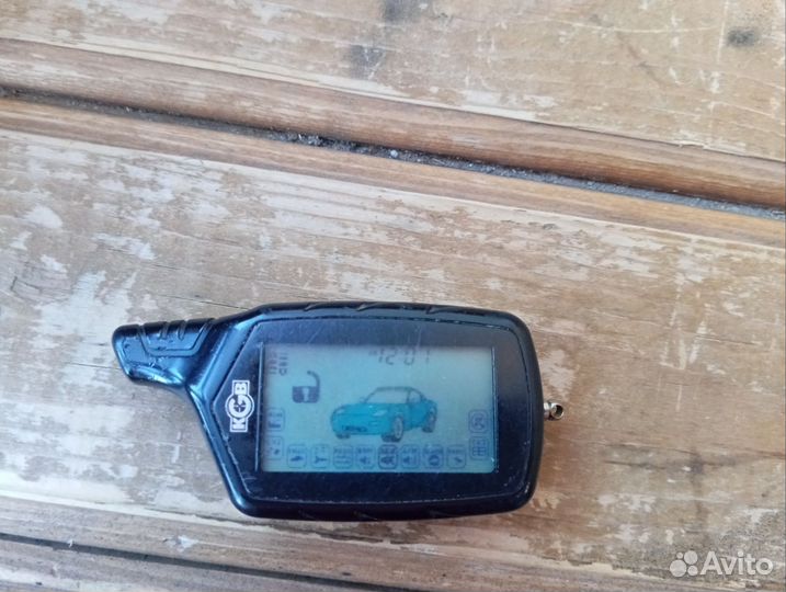 Брелок KGB TFX - 3