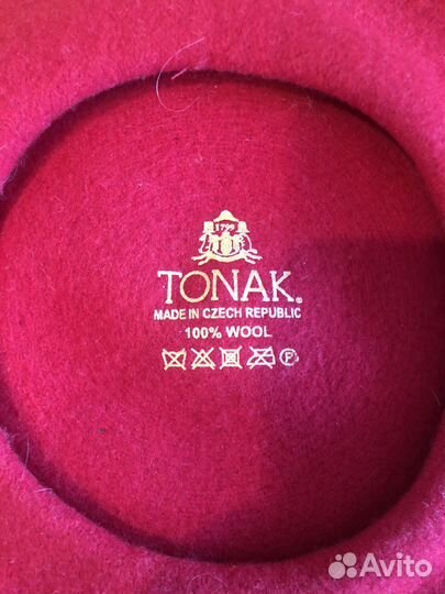 Берет женский Чехия Tonak