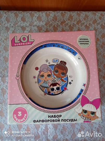 Набор детской посуды