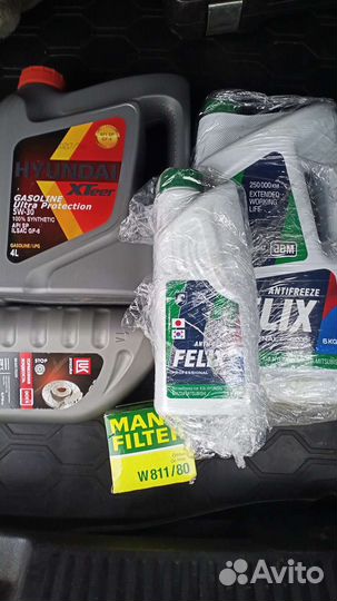 Запчасти под заказ