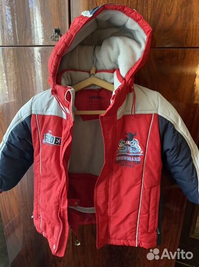 Детская куртка
