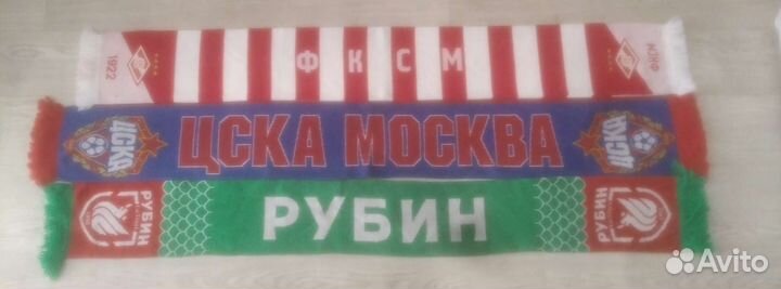Футбольные шарфы цска Спартак Москва
