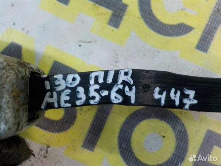 Ограничитель двери Hyundai i30 (FD) 2007-2012