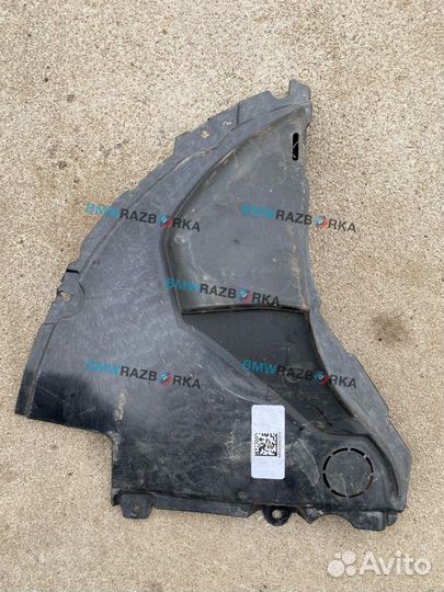Передняя часть подкрылка переднего левого BMW i5