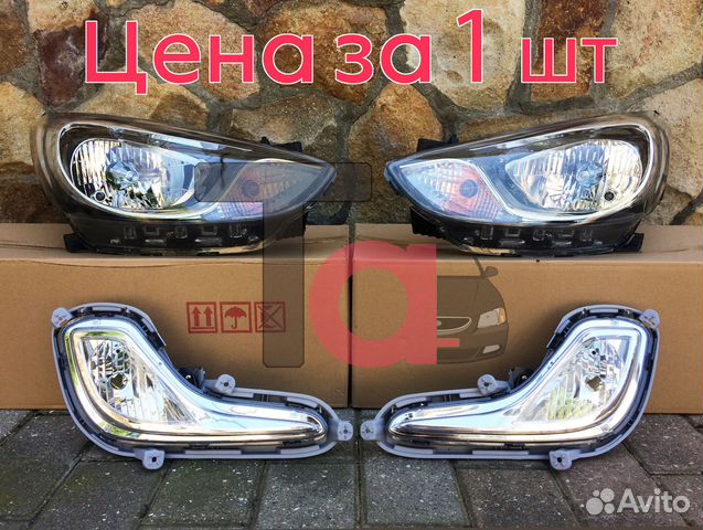 Фары Солярис 2011-2013