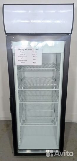 Шкаф холодильный polair DP107-S(№ 509)