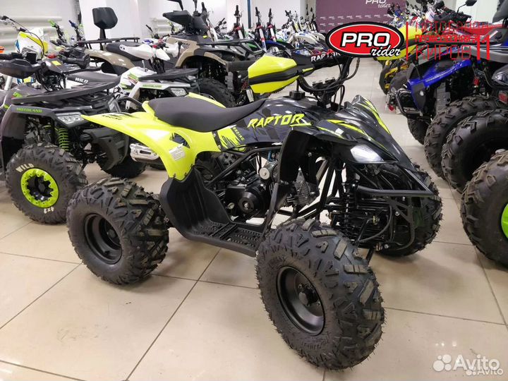 Квадроцикл подростковый Raptor atv 125