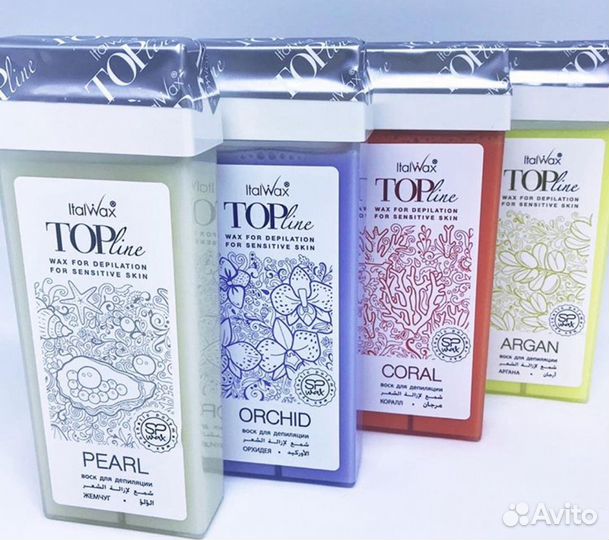 Воск тёплый италвакс