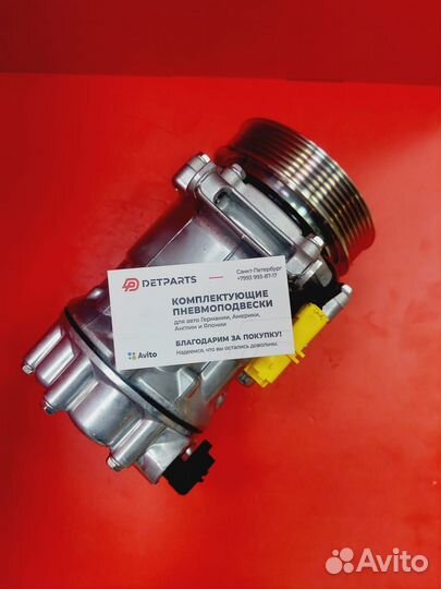 Компрессор кондиционера для Citroen C4