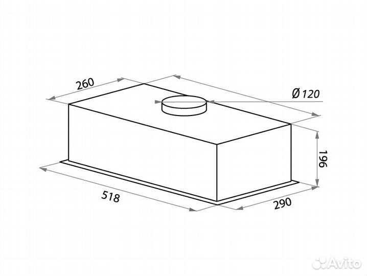 Вытяжка Homsair Crocus Push 52 белый