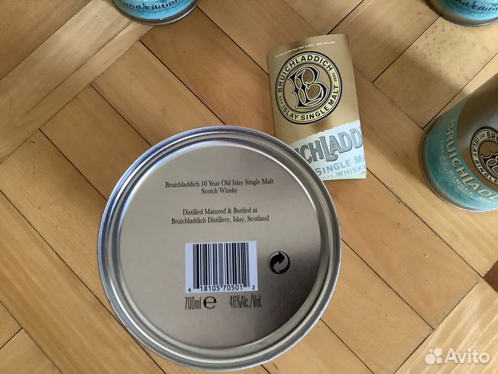 Бутылки и упаковка