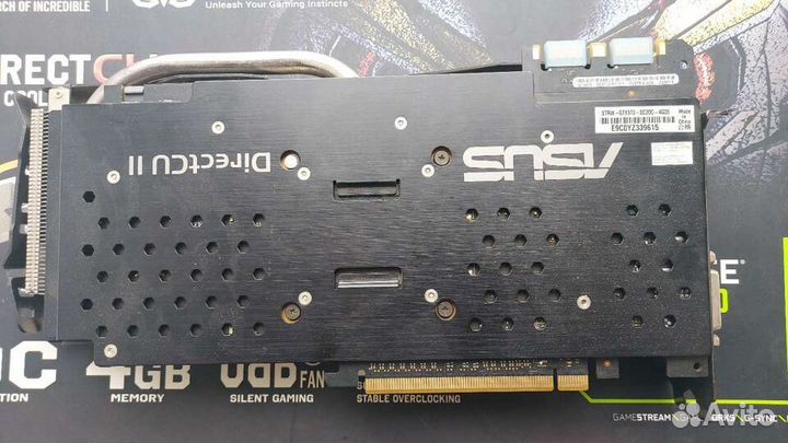 Видеокарта GTX 970 4 gb