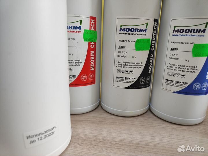 Продам Чернила для Epson Moorim пигментные