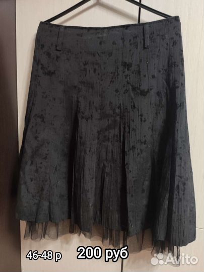 Женская одежда