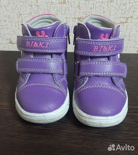 Ботинки демисезонные