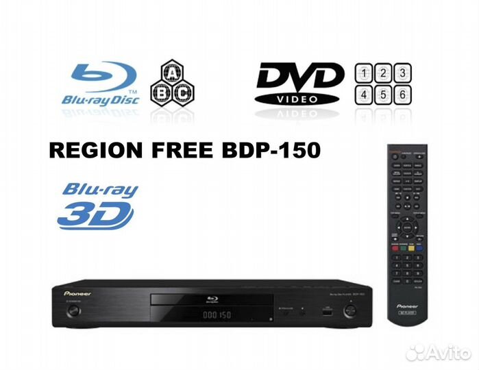 Version 5.10 для Pioneer BDP-150