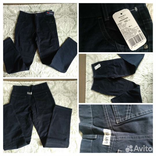 Вещи на мальчика р.134-140-146-152-158